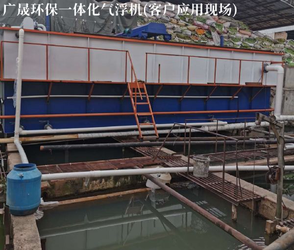 猪场废水全自动处理设备
